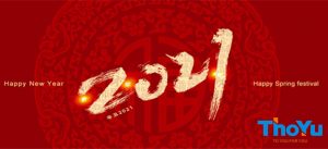 2021-Chinese-New-Year