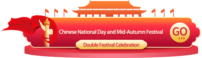 Chinese National Day and Mid-Autumn Festival