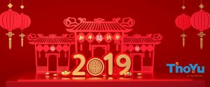 happy spring festival 2019