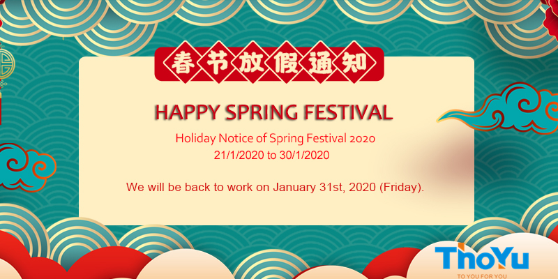 happy spring festival