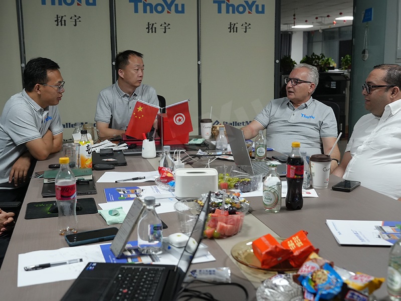 公司开会1