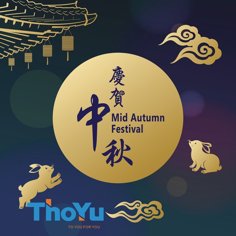 Holiday Notice of Mid-Autumn Festival